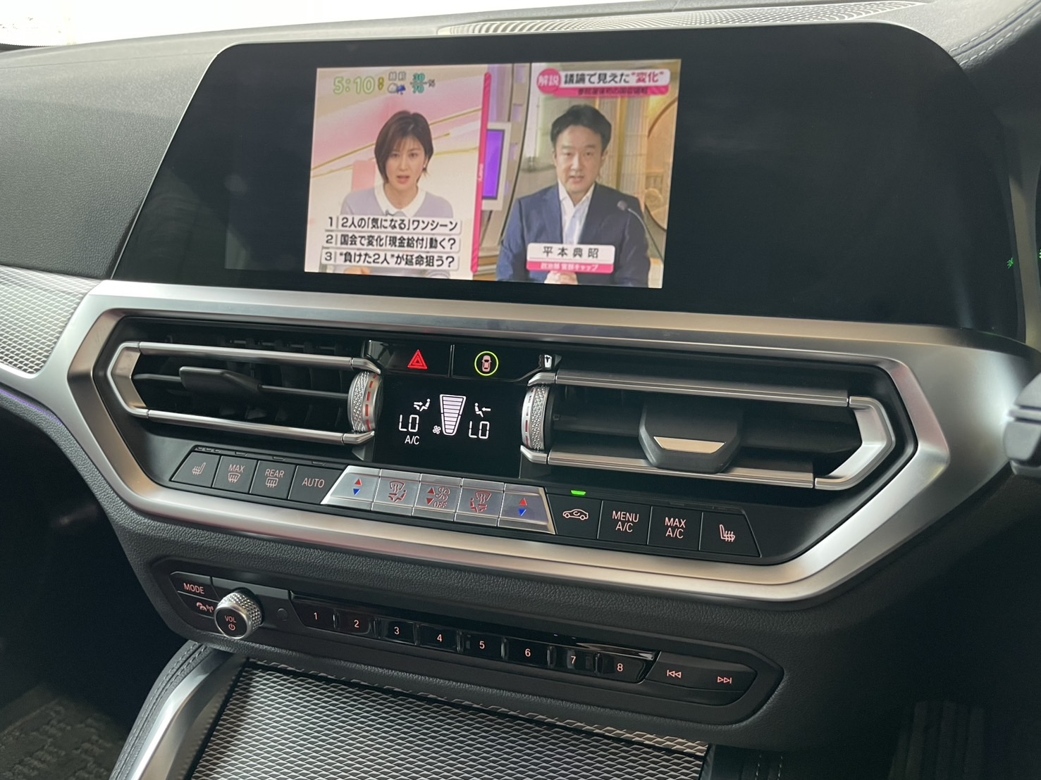 M440i　 ｘＤｒｉｖｅカブリオレ