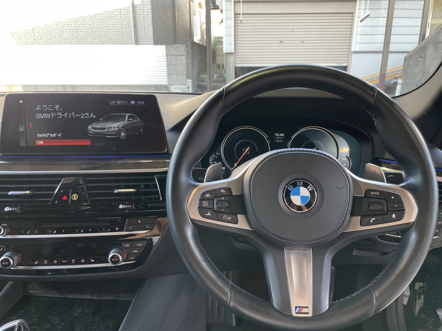 5シリーズ 530e iパフォーマンスMスポーツ