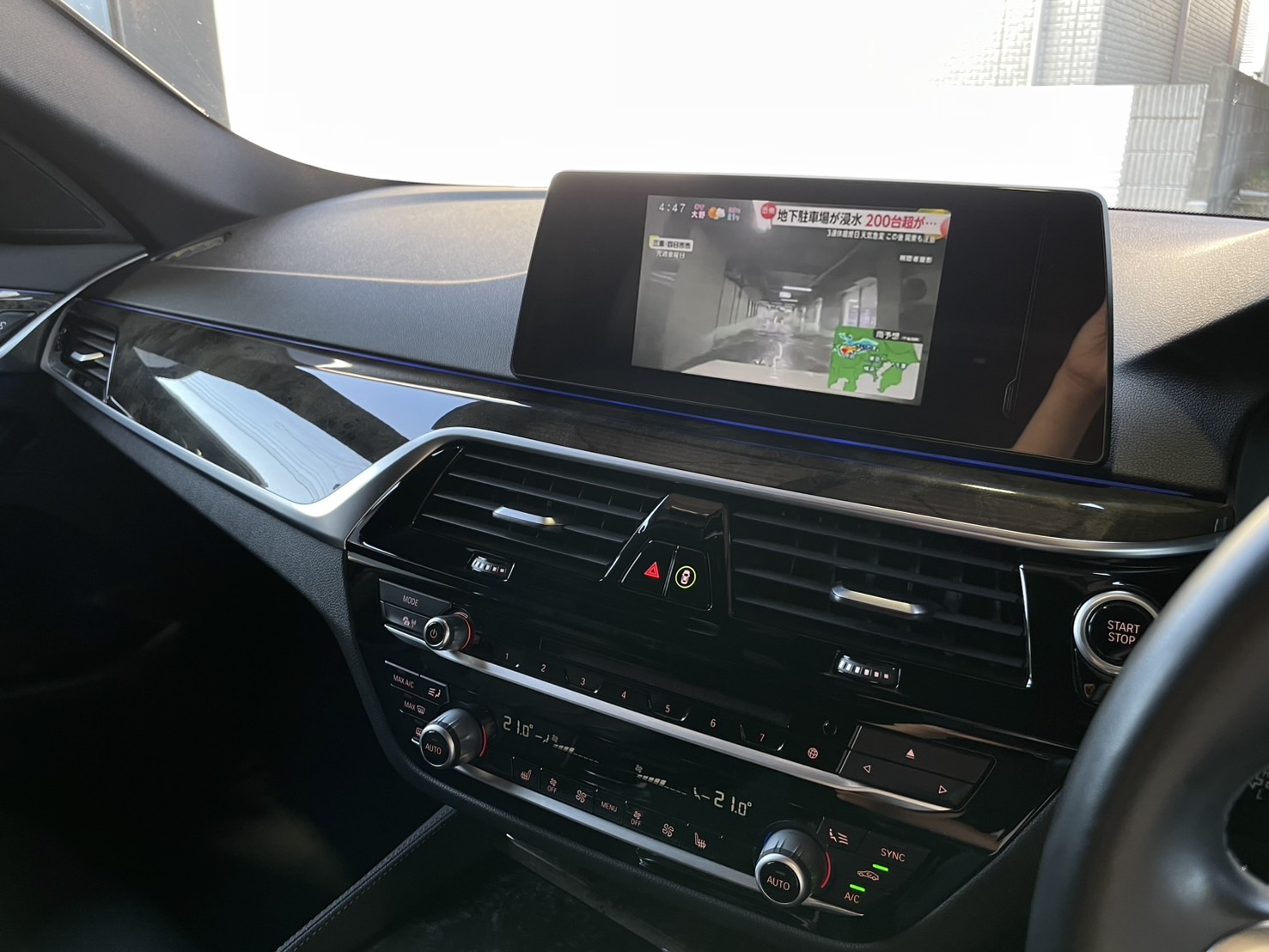 5シリーズ 530e iパフォーマンスMスポーツ