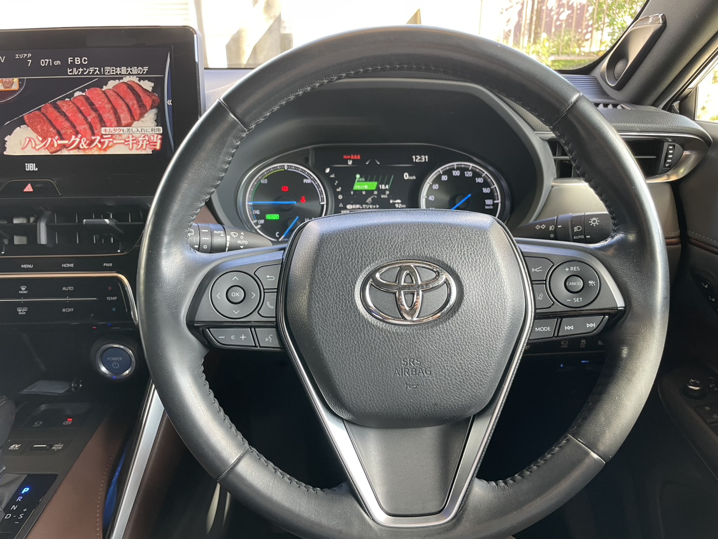 ハリアー　 2.5HYBRID E-Four ZレザーPKG 4WD