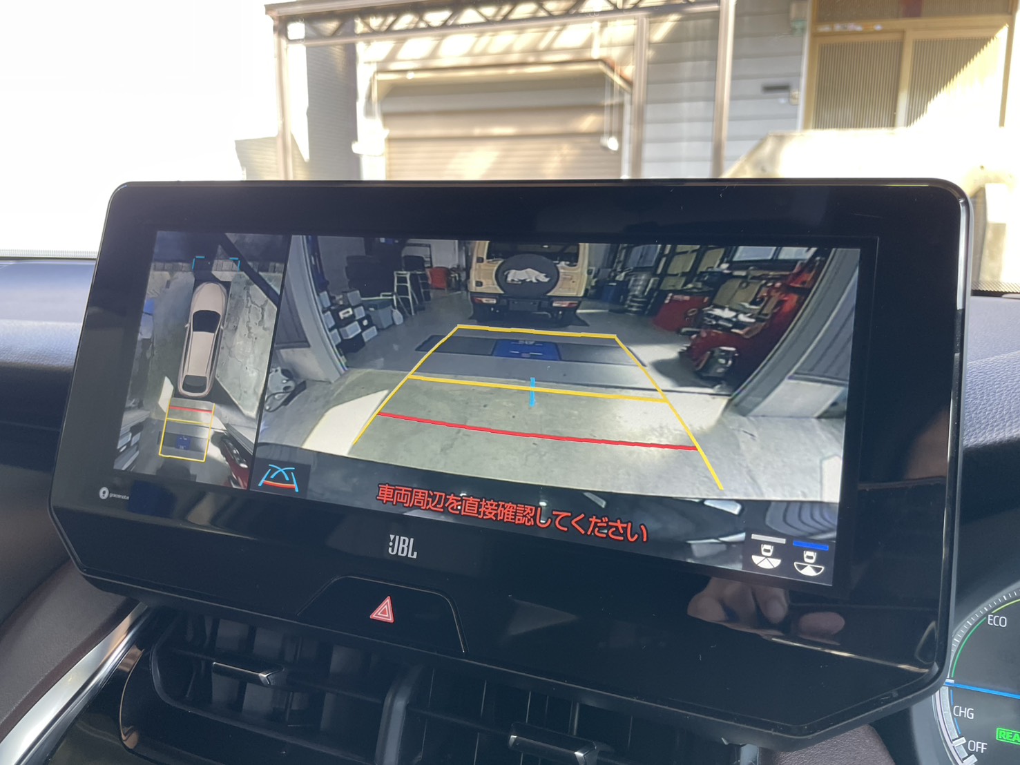 ハリアー　 2.5HYBRID E-Four ZレザーPKG 4WD