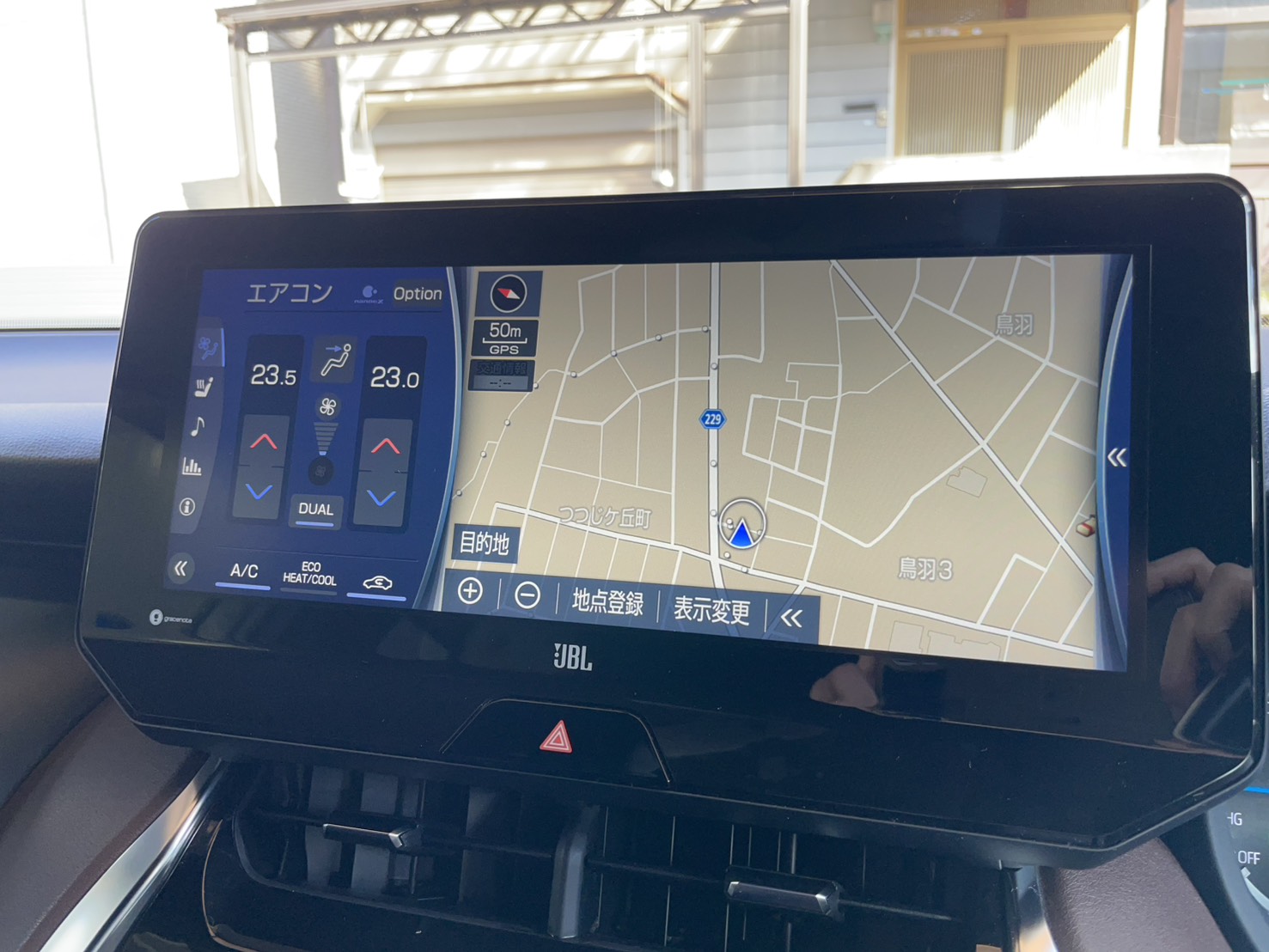 ハリアー　 2.5HYBRID E-Four ZレザーPKG 4WD