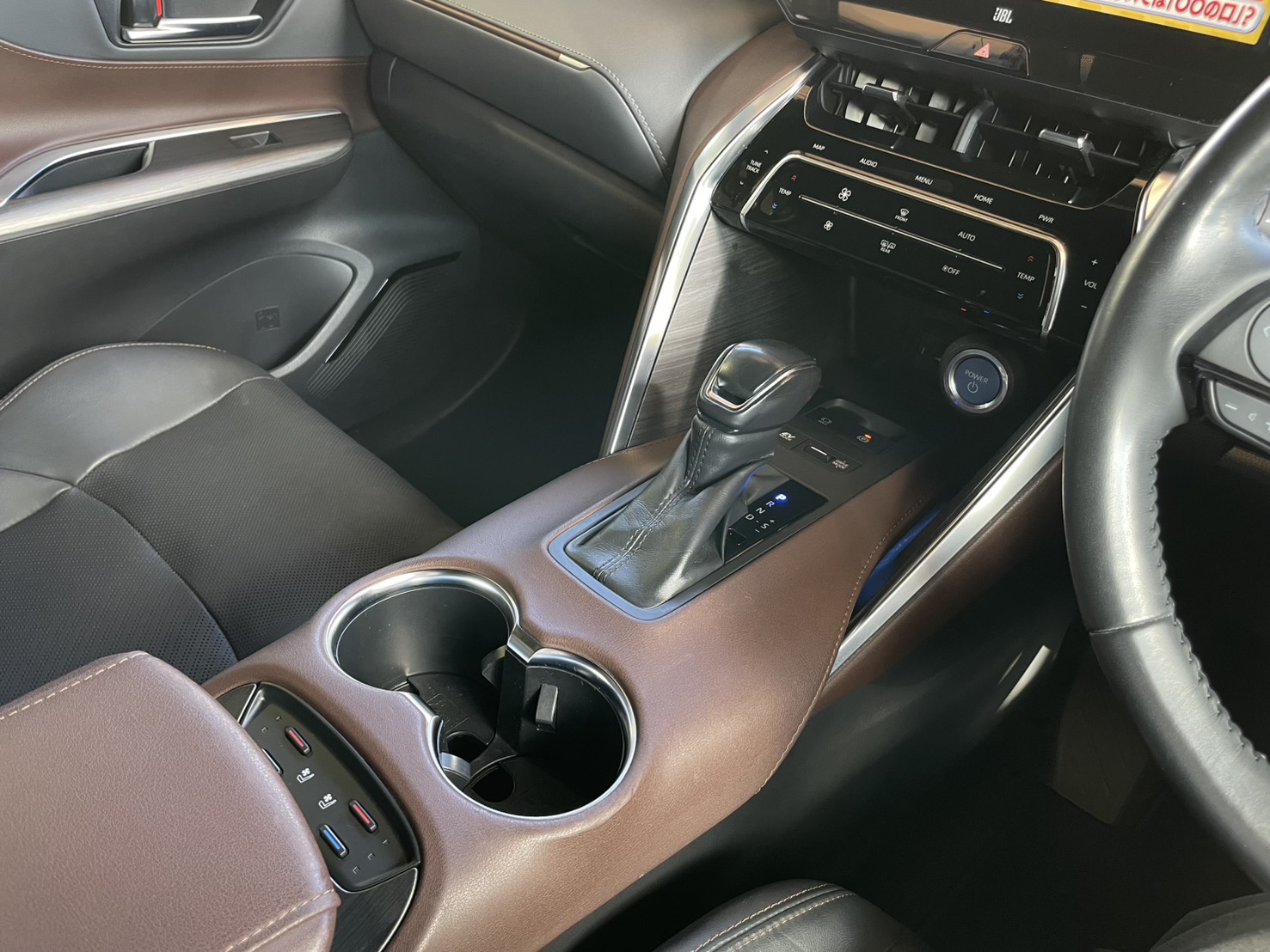 ハリアー　 2.5HYBRID E-Four ZレザーPKG 4WD